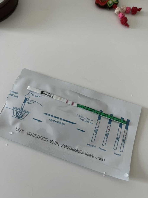 PCOS & UPT positive 🤲🏼🤲🏼