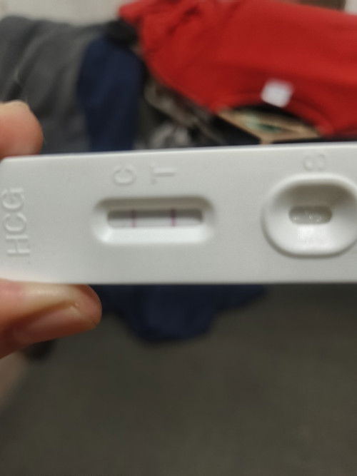 Hi mga moms ask ko lang a g LMP ko ay feb 17 2026 the ng pt ako kahapon at ngayon positive ako sa pt