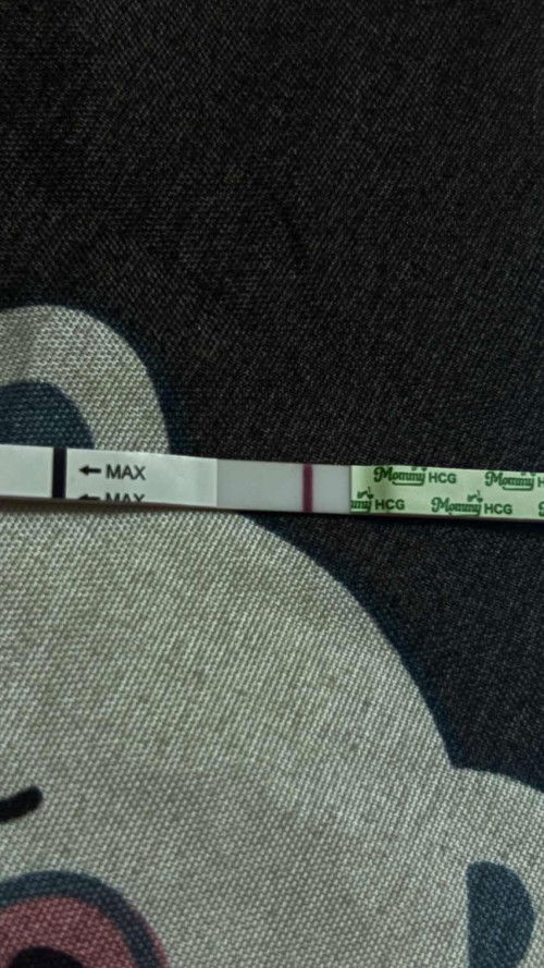 ตรวจแล้ว ไม่ขึ้นเข้มให้เลยค่ะ