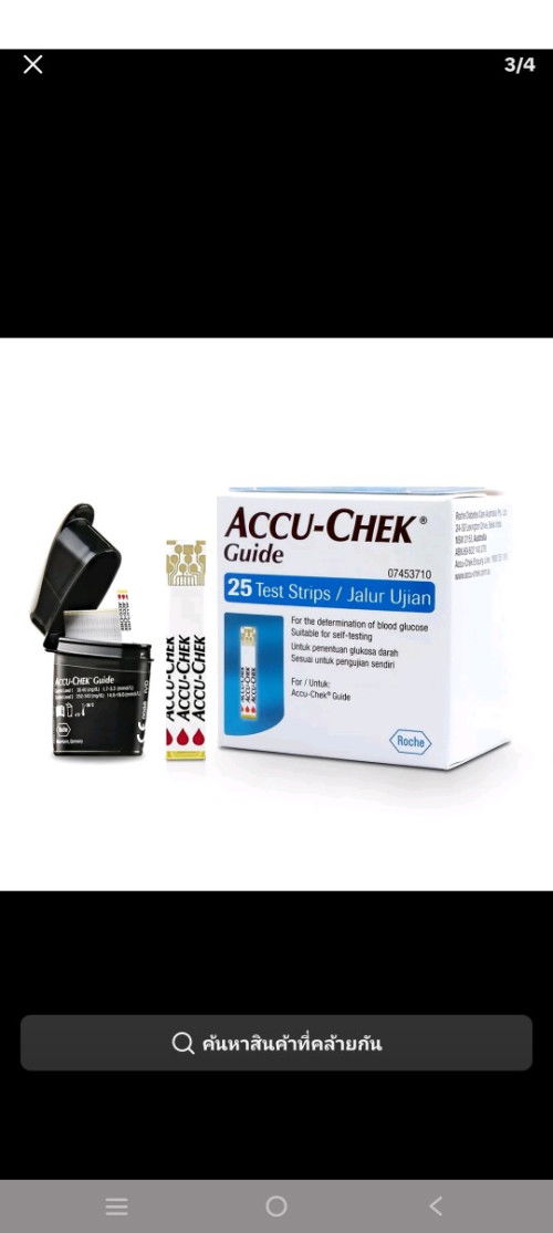 ตอนนี้เป็นเบาหวานขณะตั้งครรภ์ค่ะ ตรวจเจอตอน28w