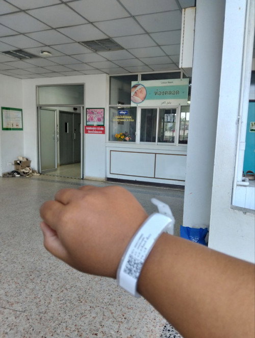 แอดมิดแล้ว