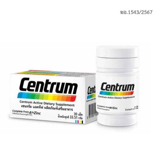 อยากทราบว่าท้อง9w สามารถ ทานวิตามินตัวนี้ได้ไหมคะ