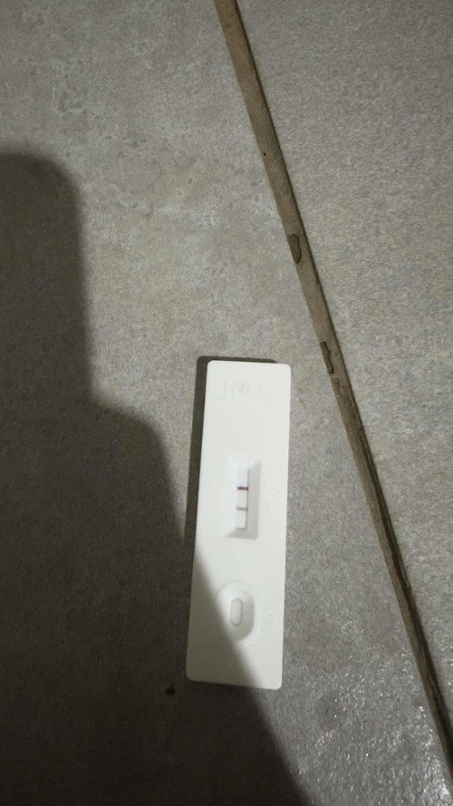 Nak tahu hamil atau tidak