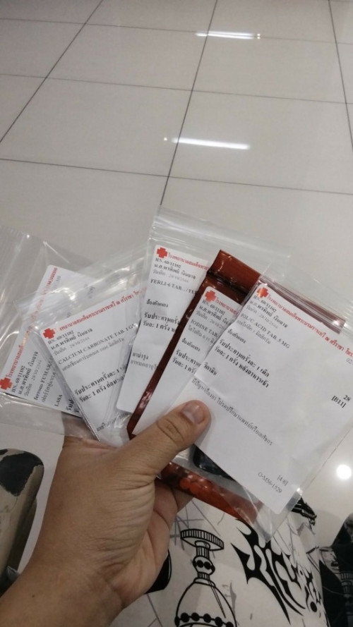 ใครเคยมาโรงบาลสมเด็จพระบรมราชเทวี  ณศรีราชาบ้าง