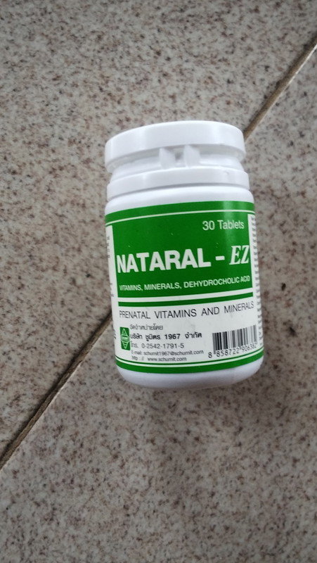 ขออนุญาตสอบถามนะคะ