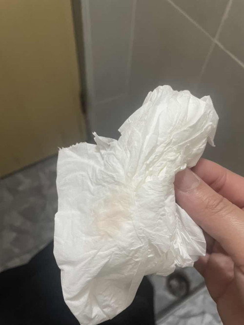 เป็นอันตรายไหมคะ