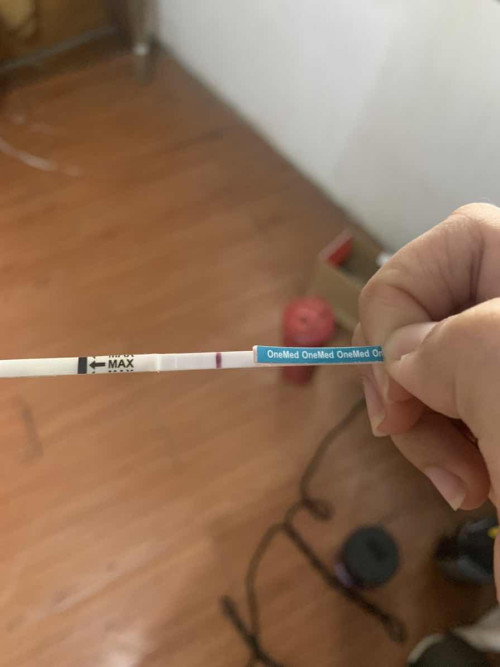 ini keliatan garis samar ga sih bund?