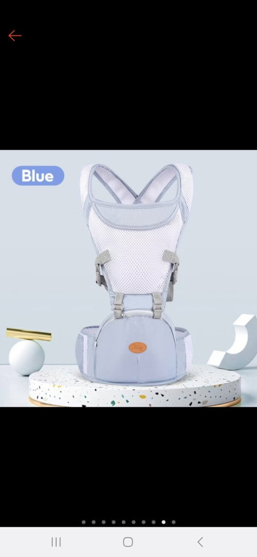 baby carrier