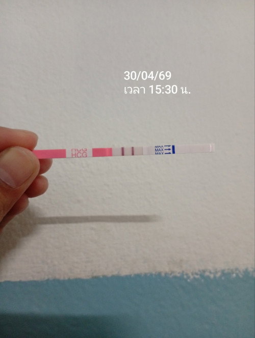 ขอสอบถามค่ะ