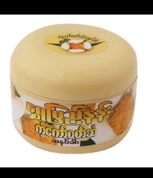 Tanaka face cream during pregnancy.