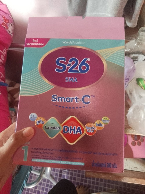 สอบถามหน่อยค่ะแม่ๆ