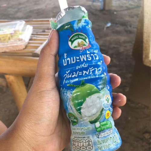 คนท้องกินได้ไหมคะ