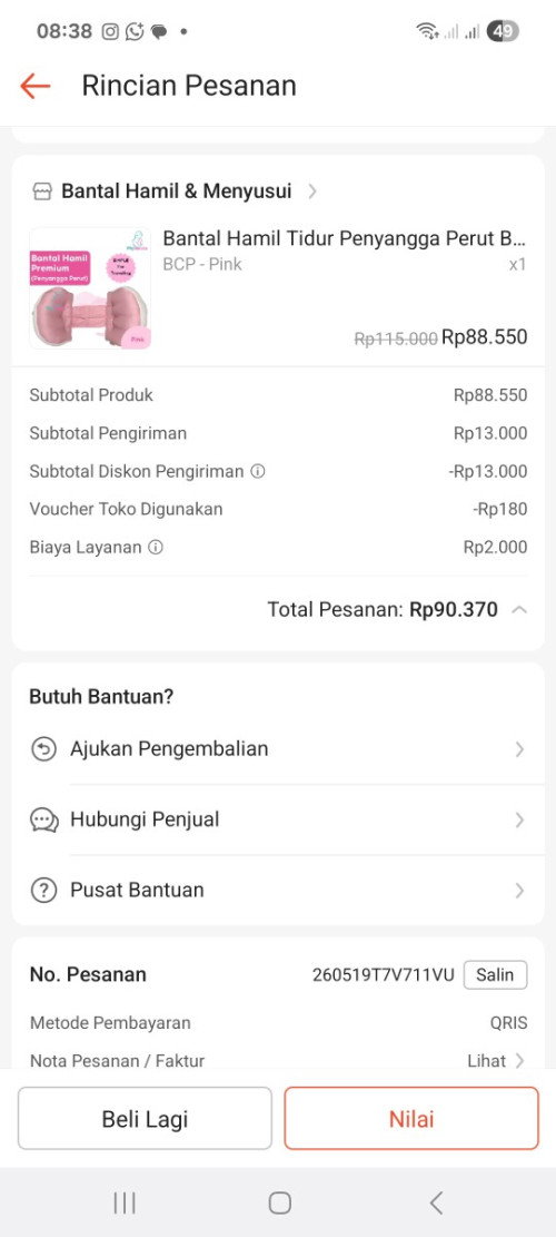 Hallow ada yg butuh bantal hamil gk?
