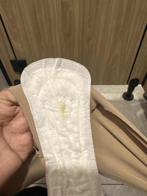discharge during first pregnancy
