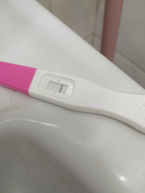 Ni upt samar atau x?pregnant or x ya?