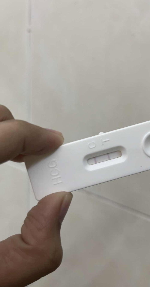 Pregnancy test