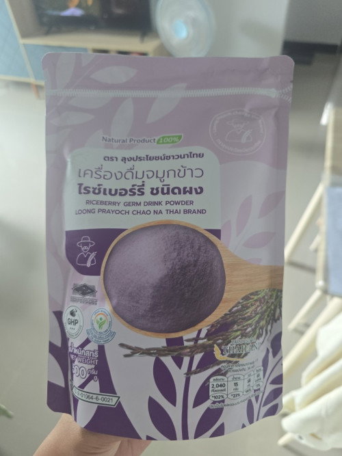 อาหารเสริม