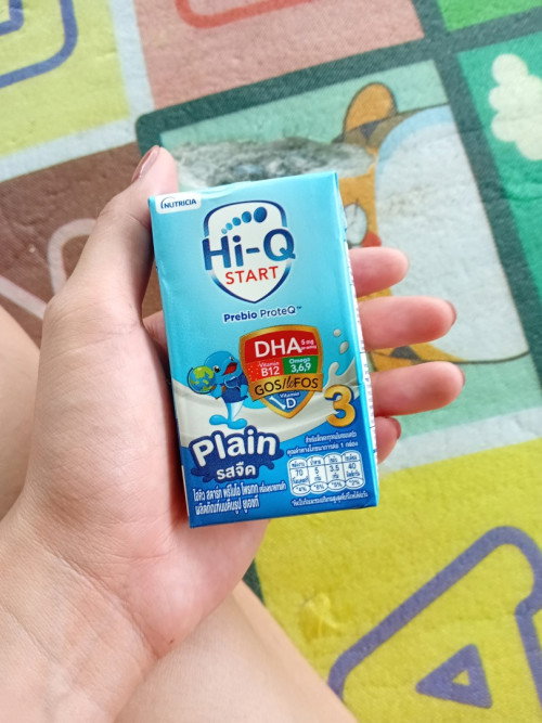 นมกล่องไฮคิวสูตร3