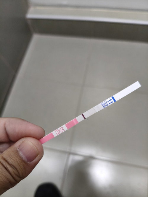 แม่ๆเห็นเหมือนกันไหม หรือเราคิดไปเอง