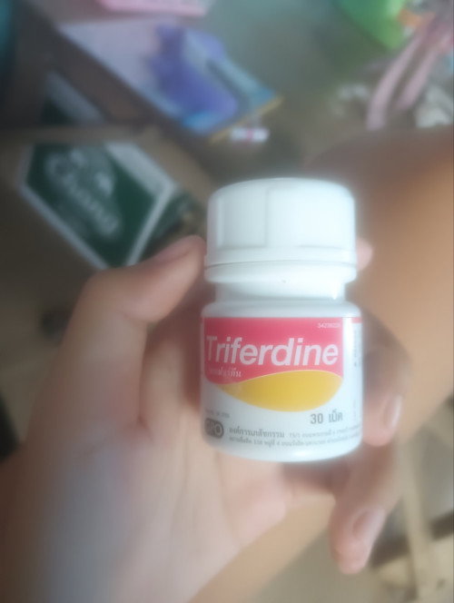 อย่างไงคะต้องกินอยุ่ไหม