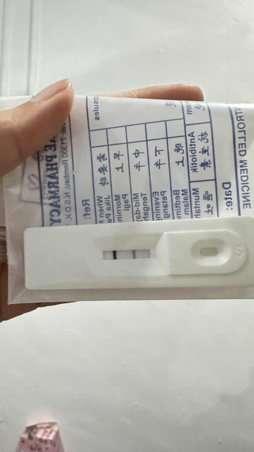 Upt test 16/10