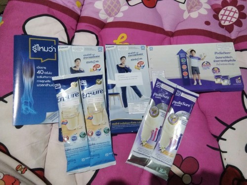 ลงทะเบียนฟรี