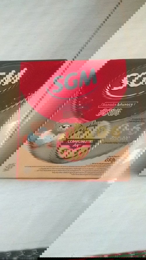 Susu SGM Soya 0-6 Bulan 200 gr