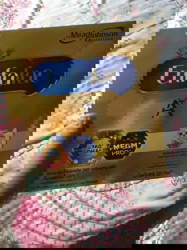 ขายแล้ว‼️ส่งต่อนมผงเด็กแรกเกิด!!!