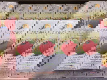 คนท้องกินได้ไหม