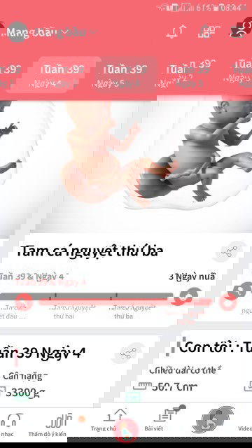 Lo lắng,hồi hộp