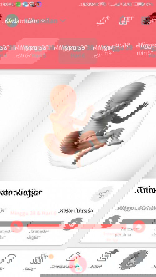 belum merasakan apa"