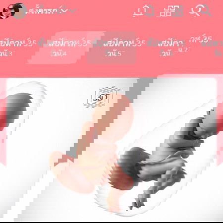 เชื่ออะไรดีค่ะ