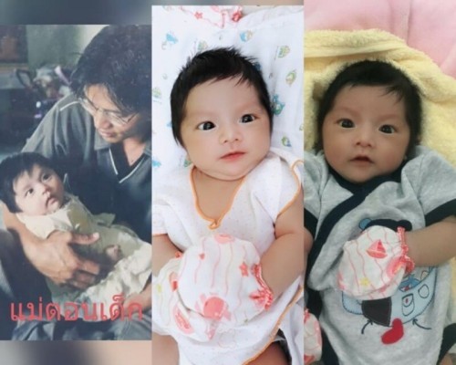 คุณแม่บ้านไหนลูกหน้าเหมือนบ้างจร่า