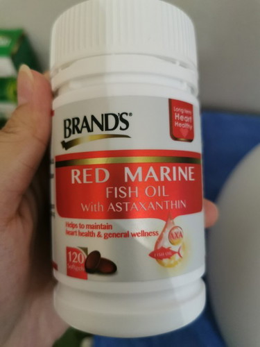 Brand's Fish Oil