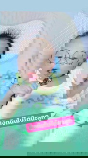 อวดนิดนึงนะ