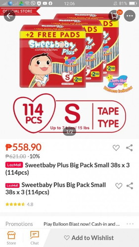 sweet baby diaper