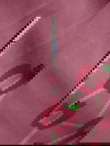 สงสัย