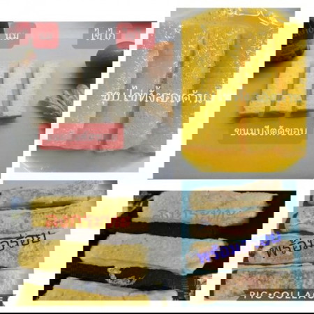 เมนูอาหารเช้าสำหรับสุดหล่อ วันครบ 1 ขวบครับ