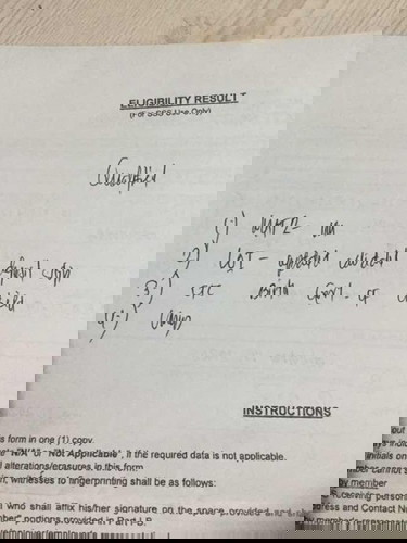 LOI for sss MAT2