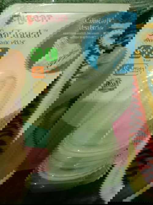 PUTING WIDENECK PIGEON