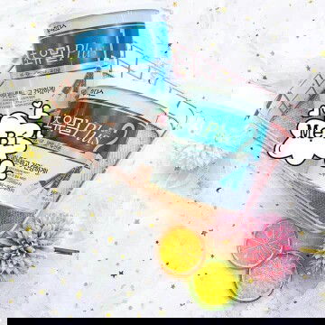 Chỉ dành  cho mẹ