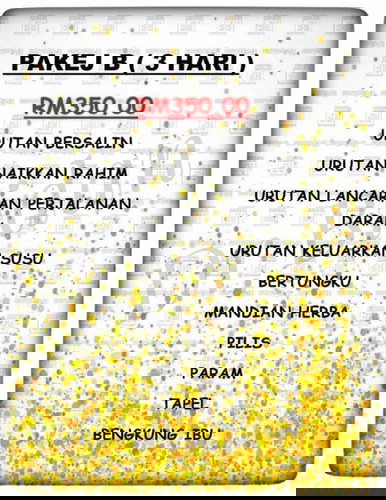Yang mana Lebih berbaloi?