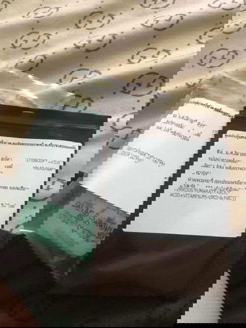 อยากทราบของบ้านอื่น