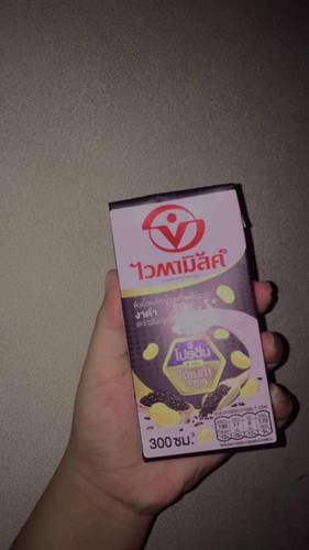 แอนมัม