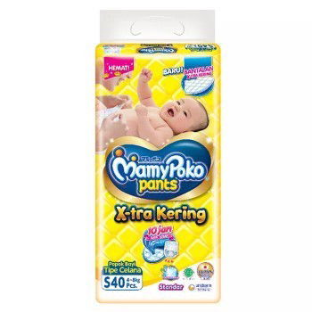 Mamypoko pants