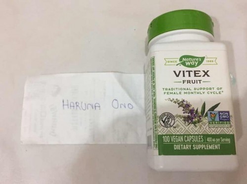 ใครเป็น PCOS หรือ ถุงน้ำในรังไข่ แนะนำให้ซื้อตัวนี้มากินค่ะ