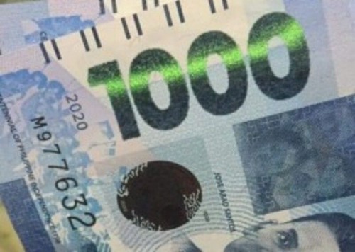 NEW PESO BILL DESIGNS