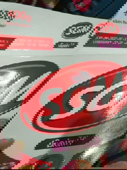 HIBAH SGM GAIN 74 400gr