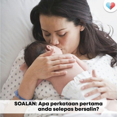 Mommy ingat lagi tak ya?