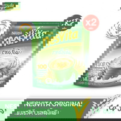 สอบถามหน่อยค่ะ คนท้องสามารถกินได้ไหมค่ะ#ขอบคุณล่วงหน้านะคะ #ขอบคุณสำหรับคำตอบค่ะ